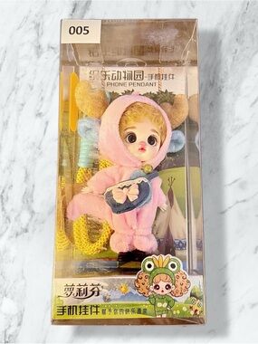 Luolifen Pink Deer Plush Doll Bag/Phone Charm